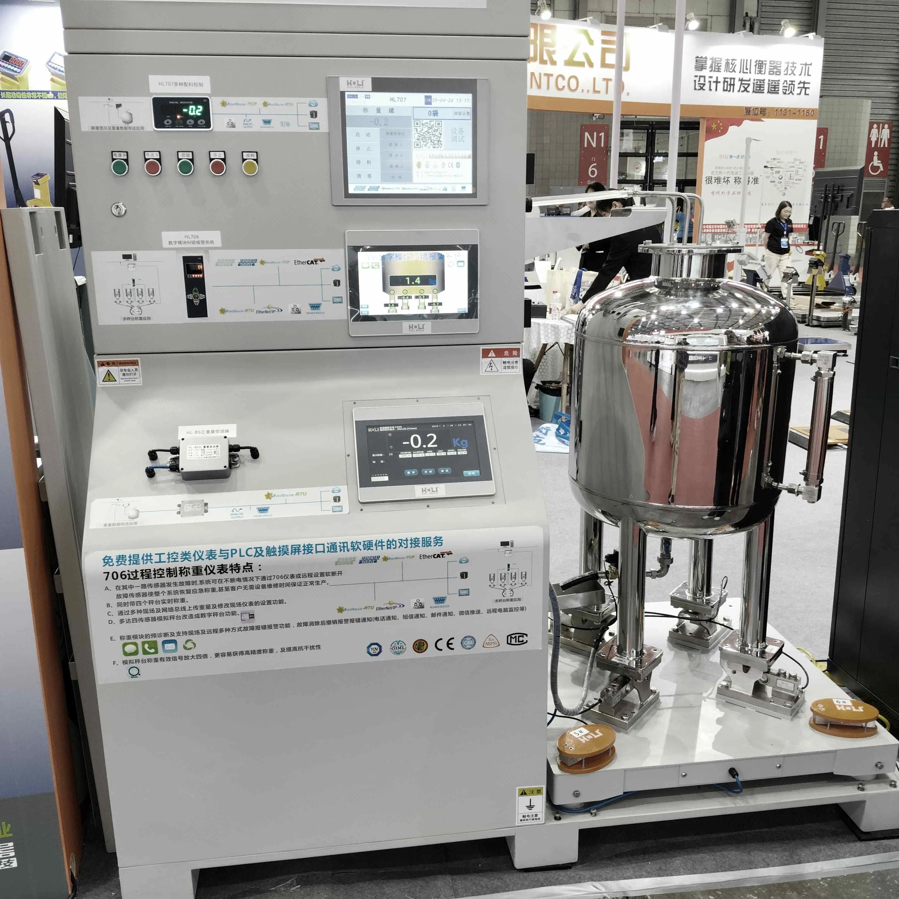 #timbangan digital
#china
#translate indonesia china
